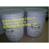 VIGO Grease Re0機器人保養(yǎng)油