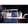 供應(yīng)機床上下料機器人