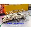 運捷AGV小車 - 潛入牽引式 - L型AGV