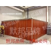 供應(yīng)默邦電焊隔斷屏風(fēng)，防輻射電焊隔斷簾，防紫外線門簾