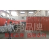 供應(yīng)默邦pvc電焊光屏風(fēng)，pvc防弧簾