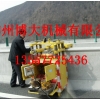 橋梁檢測(cè)機(jī)器人橋梁加固機(jī)器人