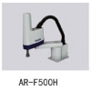 AR-F500H 桌面型SCARA機械手