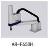 AR-F650H 桌面型SCARA機械手