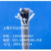機器人電纜--高柔耐彎曲控制電纜