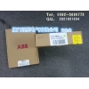 供應3HAC14550-1+ABB+機器人備件