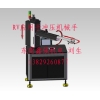 沖壓機械手減速機，高精度，耐沖擊