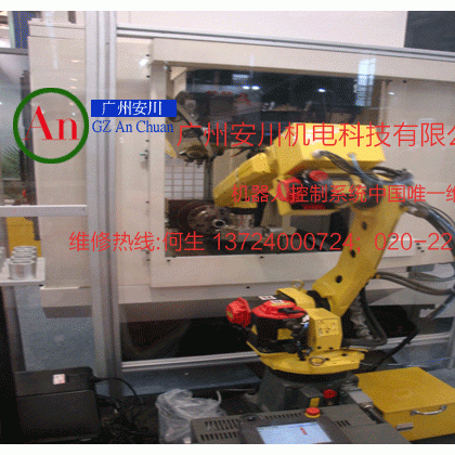 發(fā)那科機器人M-710iC系列回收