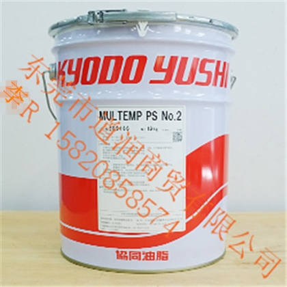 機器人用協(xié)同kyodo潤滑脂