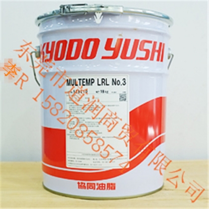 機器人用協(xié)同multemp lrl no.3潤滑脂