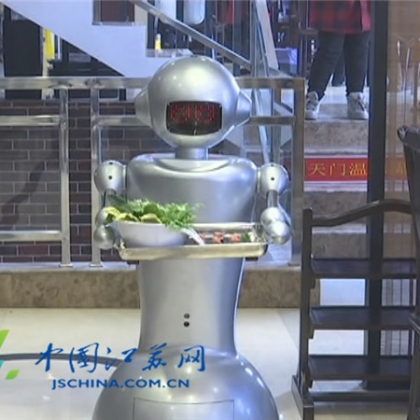 餐飲服務(wù)機器人 送餐機器人 傳菜機器人 智慧餐廳的領(lǐng)導(dǎo)者