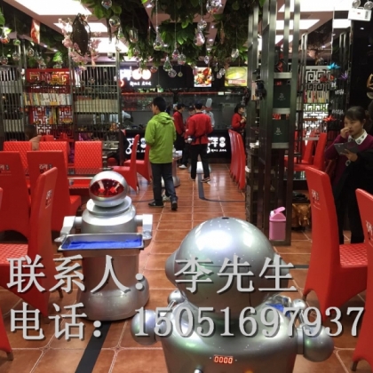 餐飲服務(wù)機器人、機器人服務(wù)員、傳菜機器人、送餐機器人