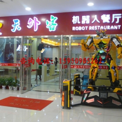 穿山甲餐飲機(jī)器人各地區(qū)招代理、送餐機(jī)器人