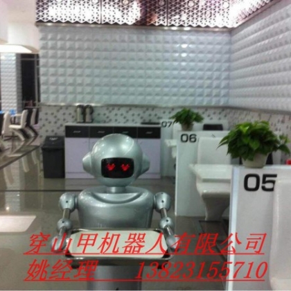 國內(nèi)唯一一款觸摸品人機(jī)互動(dòng)交流的餐飲服務(wù)機(jī)器人