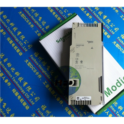 140DDI84100C