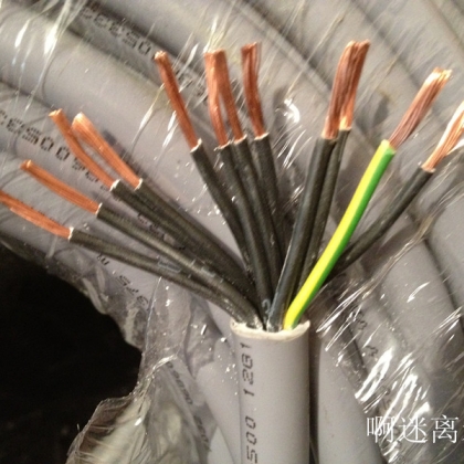 拖鏈電纜廣州現貨12X1.5，高柔性多股拖鏈電纜