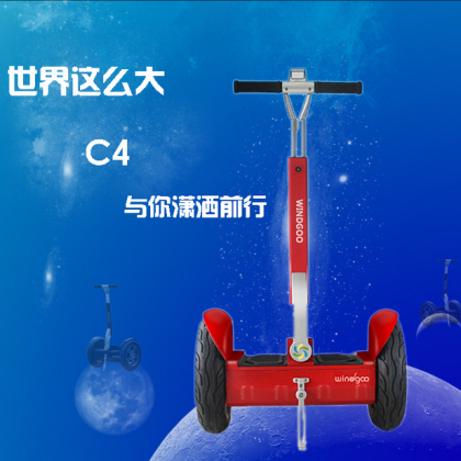 風(fēng)尚行雙輪平衡車