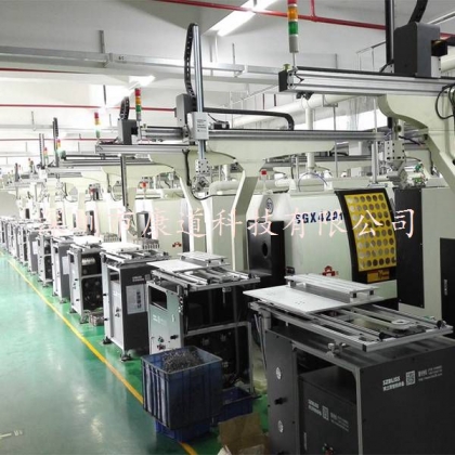 深圳桁架機(jī)械手生產(chǎn)廠家,桁架機(jī)械手定制