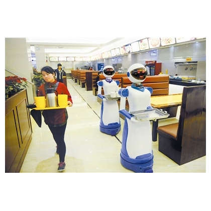 餐廳機器人助手 降低人工成本的送餐廳機器人廠家直銷