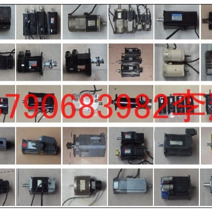 珠海LG伺服電機(jī)維修廠家 服務(wù)售后熱線