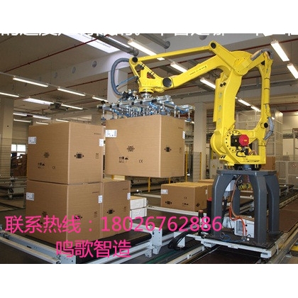 沖壓上下料機(jī)械手廠家
