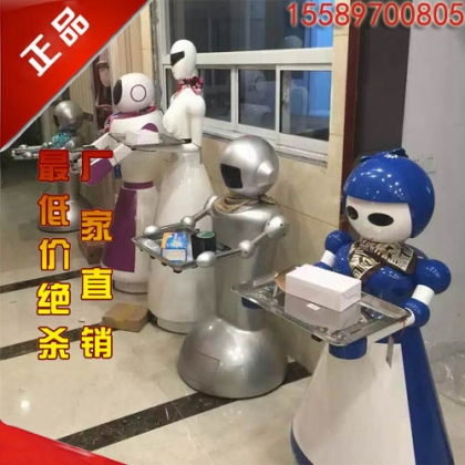 餐廳機器人 智能送餐傳菜 節(jié)約人工費用