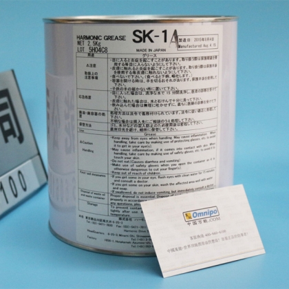 HARMONIC GREASE SK-1A減速機(jī)專(zhuān)用脂 MOTOMAN機(jī)器人專(zhuān)用潤(rùn)滑油