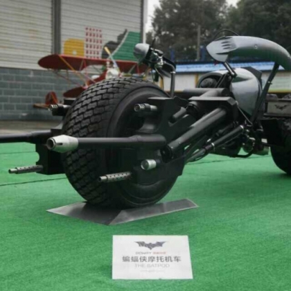 蝙蝠俠摩托車(chē)戰(zhàn)車(chē)出租出售