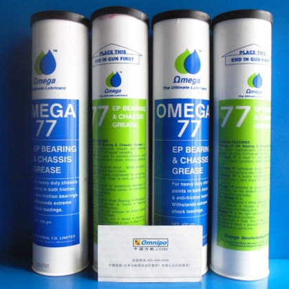 特價(jià) OMEGA 77油脂 亞米茄77印刷機(jī)保養(yǎng)紅油 機(jī)械手潤(rùn)滑脂400G