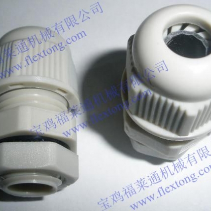 機器人用電纜固定頭 福萊通尼龍電纜接頭批發(fā)