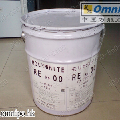 協(xié)同MOLYWHITE RE NO.00 安川機(jī)器人專(zhuān)用油脂 焊接機(jī)器人用16KG
