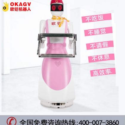 智能送餐機(jī)器人走進(jìn)人們生活提高人們生活品質(zhì)！