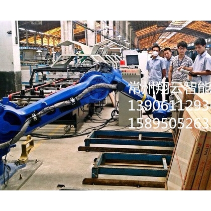 衛(wèi)浴機(jī)器人；陶瓷機(jī)器人；噴涂打磨機(jī)器人；常州工業(yè)機(jī)器人；工業(yè)機(jī)器人