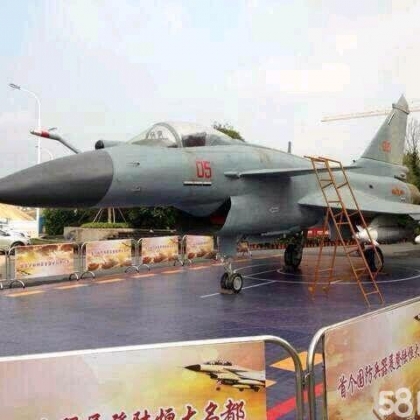 高逼格軍事一比一展覽模型軍事展覽道具軍事主題展