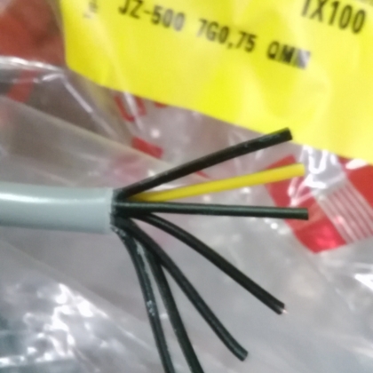 進(jìn)口電纜HELUKABEL JZ-500 7G0.75QMM德國和柔電纜