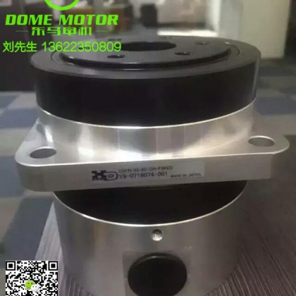 并聯(lián)機器人減速機 Delta機械手減速機 高速分揀機械手減速機