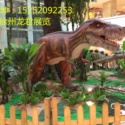 仿真恐龍出租道具租賃公司龍君展覽帶你走進