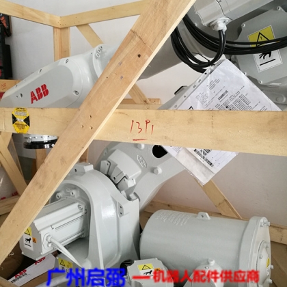 全新ABB機(jī)器人 IRB6700