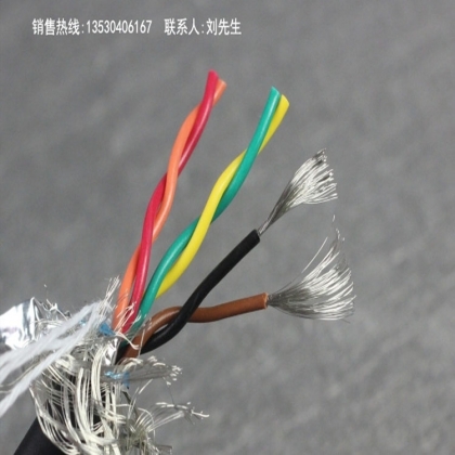 6芯0.2平方柔性屏蔽雙絞拖鏈電纜TRVSP3*2*0.2 耐折耐彎曲