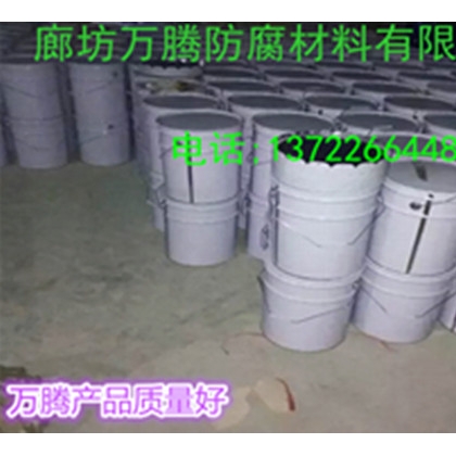 耐高溫玻璃鱗片防腐施工