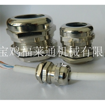 福萊通夾緊電纜防水接頭 機器人線纜進出口夾緊接頭