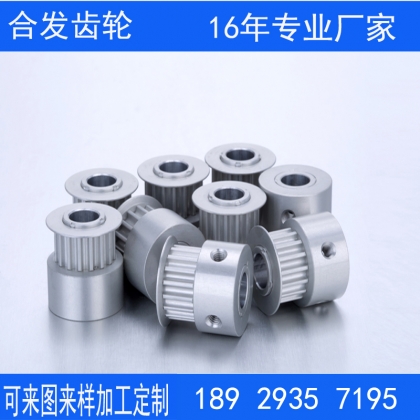 同步帶輪3M 皮帶輪5M 同步輪8M 可定做各類型號 鋁合金 45號鋼