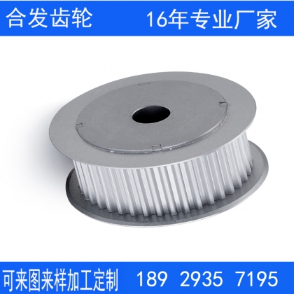 同步帶輪 S2M S3M S5M S8M高扭力同步輪 配套同步帶鋁制 皮帶輪