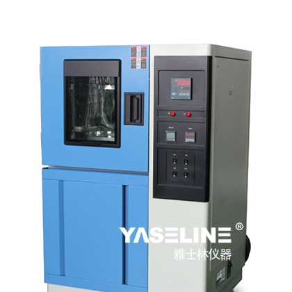 買品質(zhì)防銹油脂濕熱試驗(yàn)箱 推薦雅士林儀器