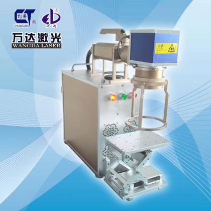 萬達(dá)鐳射雕刻刻字打字打標(biāo)機(jī)機(jī)器人部件電器外殼電氣零件光纖激光