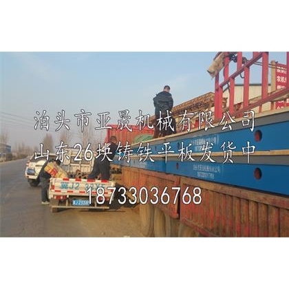 機(jī)器人三維柔性焊接平臺(tái)/快速組合工裝夾具/精品熱銷