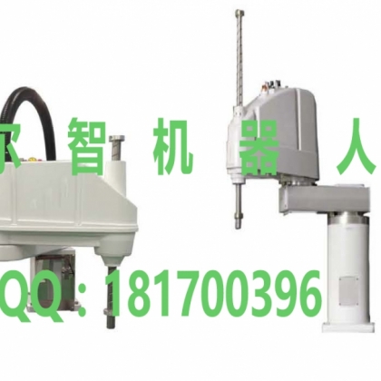 供應(yīng)SCARA工業(yè)機(jī)器人