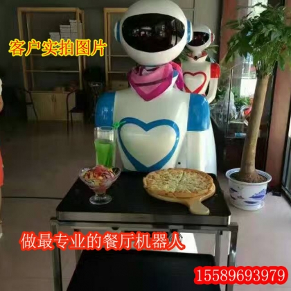 威朗智能語(yǔ)音服務(wù)機(jī)器人送餐傳菜迎賓