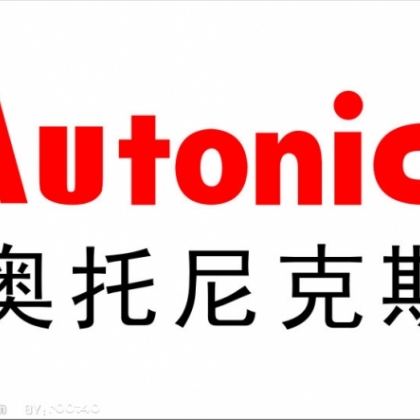 AUTONICS奧托尼克斯光電傳感器