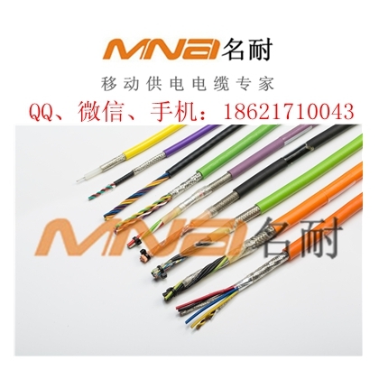一款新型機(jī)器人電纜解決方案